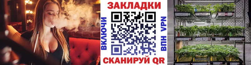 Все наркотики Сухиничи Бошки Шишки  A-PVP  ГАШИШ  МЕФ 