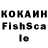 Метадон VHQ Kasya G