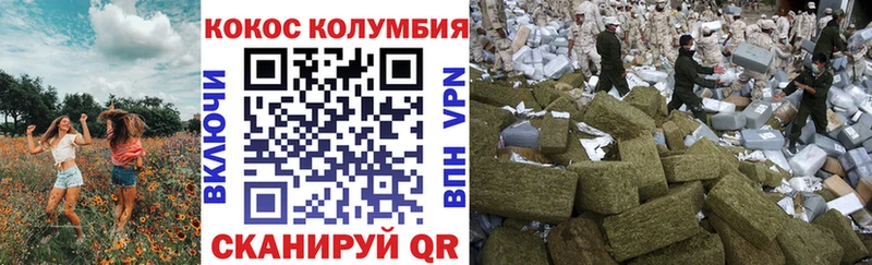 hydra ТОР  Сухиничи  Кокаин VHQ 