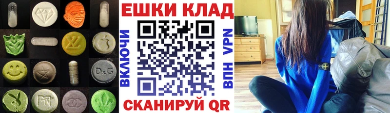 KRAKEN ССЫЛКА  Сухиничи  ЭКСТАЗИ таблы 
