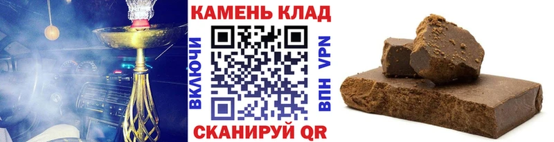 ГАШИШ Premium  дарнет шоп  Сухиничи 