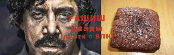 mix Иннополис