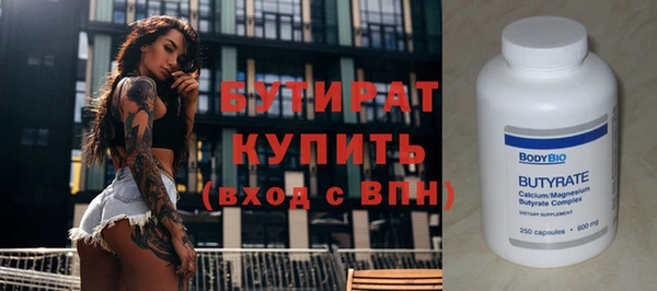 mix Иннополис