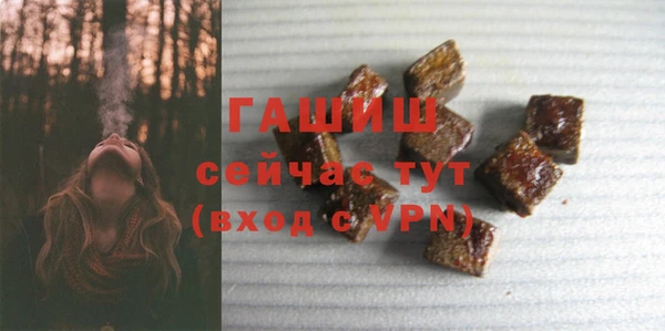 mix Иннополис