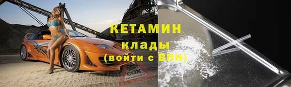 mix Иннополис