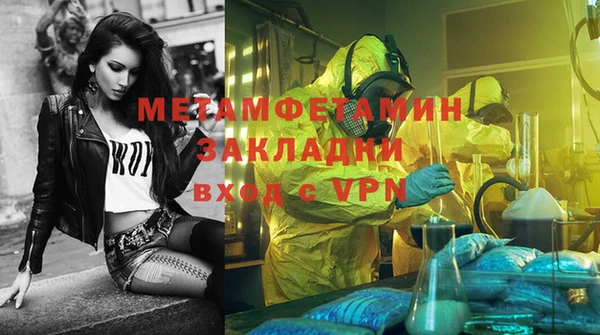 mix Иннополис