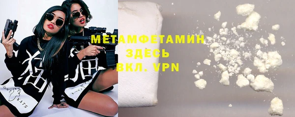 mix Иннополис