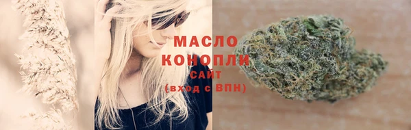 mix Иннополис