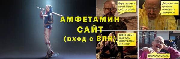 mix Иннополис