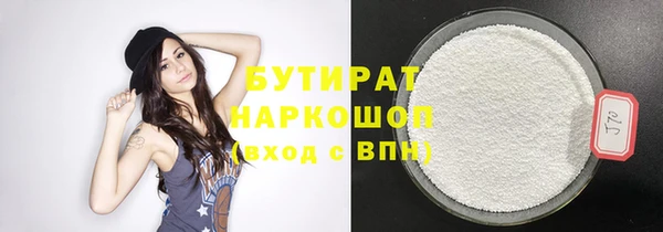 mix Иннополис