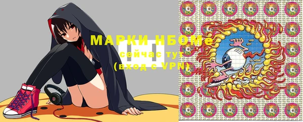 mix Иннополис