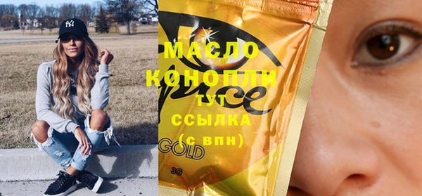 mix Иннополис