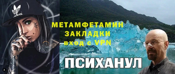 mix Иннополис