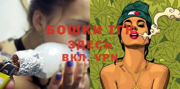 mix Иннополис