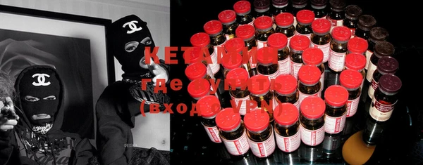 mix Иннополис