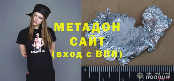 mix Иннополис