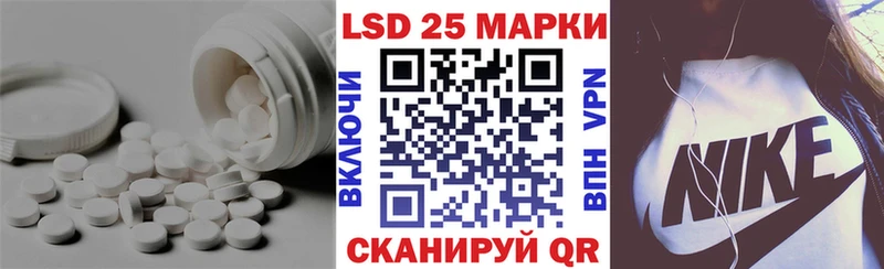 магазин продажи наркотиков  Сухиничи  ЛСД экстази ecstasy 