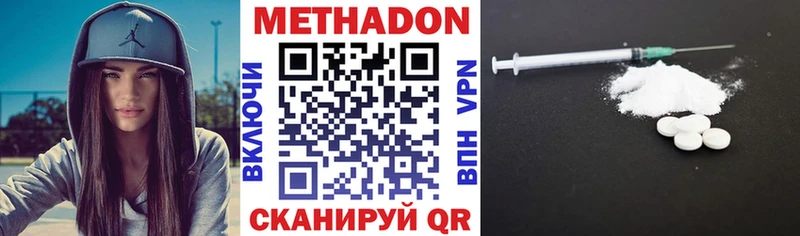 kraken маркетплейс  Сухиничи  Метадон мёд 