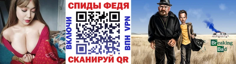 Первитин кристалл  что такое наркотик  Сухиничи 
