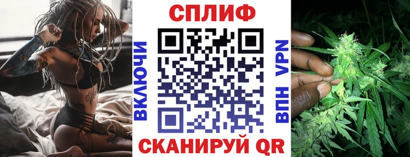 продажа наркотиков Сухиничи Канабис AK-47